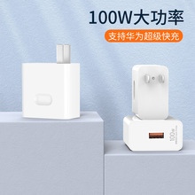 ���lPD����^5V2.4Aͨ���m�����Դ5V1A2���^USB����^�֙C�����