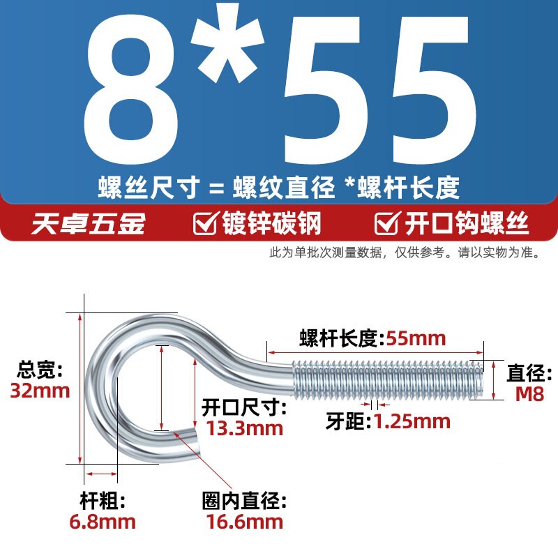 镀锌/304不锈钢 闭口羊眼螺丝 吊环螺丝带圈挂钩螺钉圆环机牙螺栓|undefined