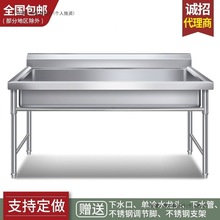 ���ò��P�ˮ�ۆβ�ʳ�ÏN��ϴ��ϴ���ˮ��ϴ������֧��ƽ̨����