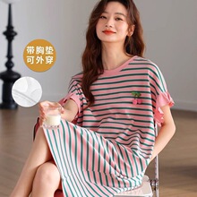 ���ص����Ʋ�ݮ˯ȹŮ���ļ�����Ů��ѧ����������⴩˯�¼Ҿӷ�