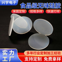 ʳƷ���oζ���z�|Ƭ�ܷ�p����z�|Ȧ�A�η������z�_�|͸�����z�|