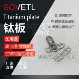 线类;纺织原料加工;化纤纱