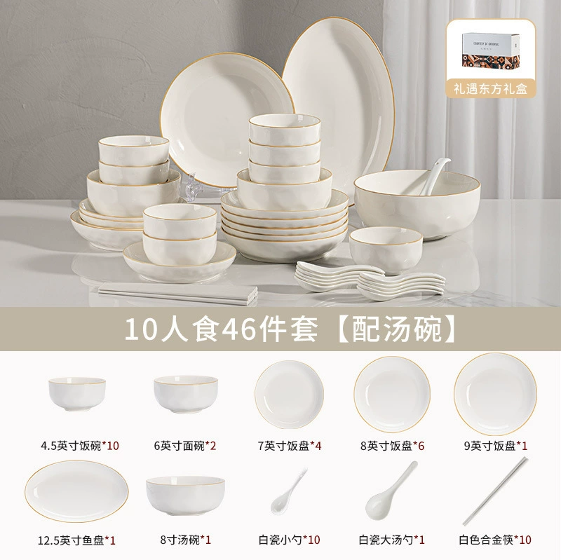 Ceramic set, tableware, high-quality style, Birthday gift