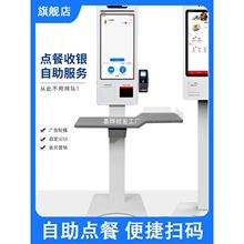 �����c�͙C�|�����Ԅ��c�ΙC������y�Cһ�w�Cϵ�y��Ę֧��ˢĘ��