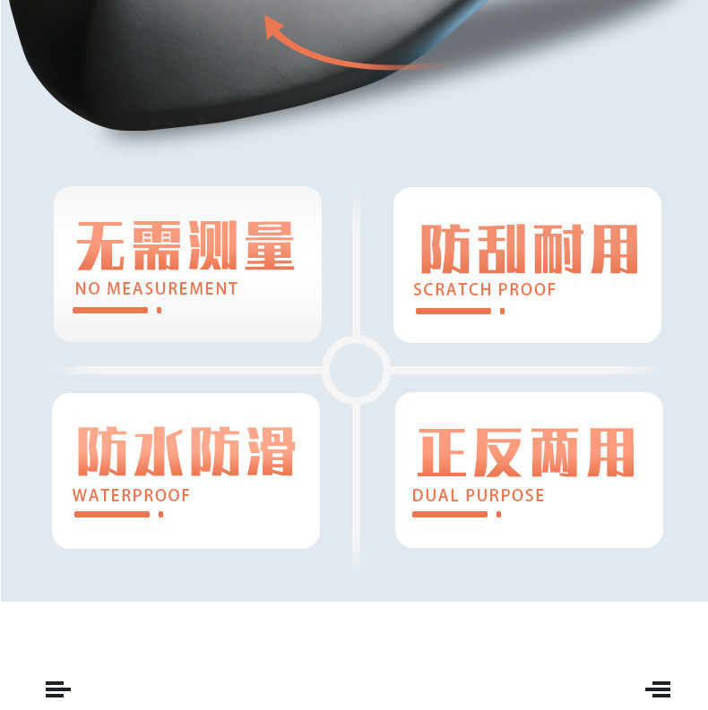 Electric Car Motorcycle Cushion Cover Waterproof Sunscreen Rainproof Thickened Leather Battery Car Cushion Cover Universal Cushion Cover