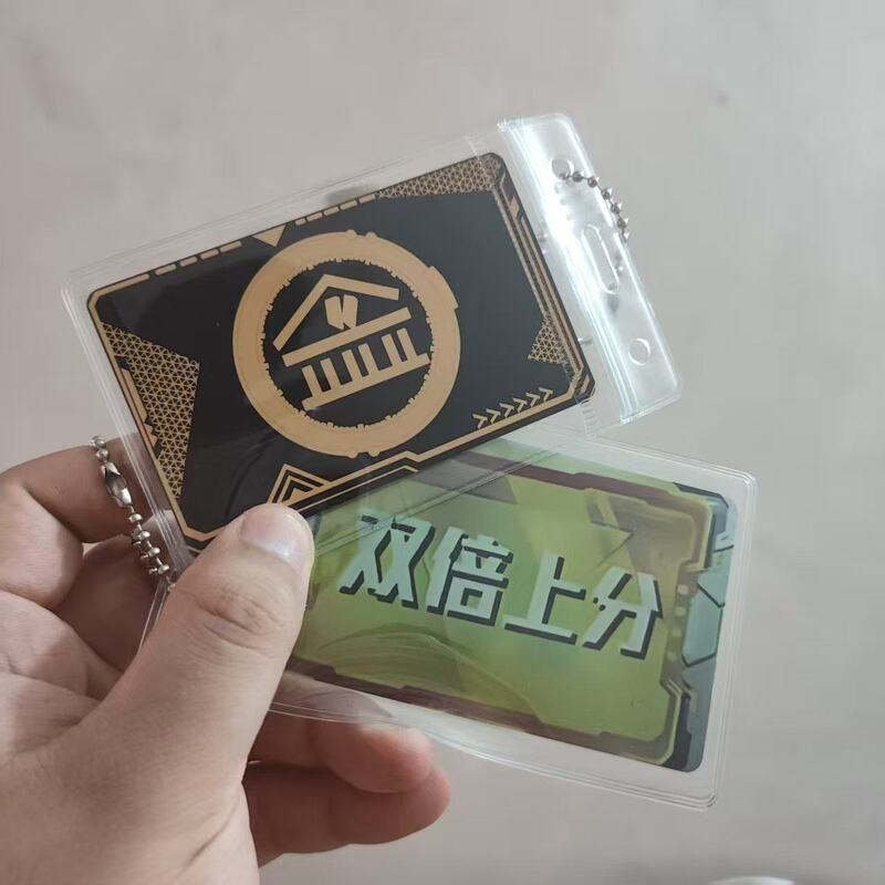 和平精英周边金库钥匙卡NFC房卡NFC金库黑卡红卡黄卡吃鸡启动卡|undefined