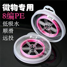 ΢��8��0.4/0.6�����R���hͶPE���R�ڰחl�|�~�N�쌣��100���~��