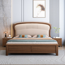 金丝檀木实木床新中式1.8米双人床主卧1.5m轻奢卧室家具软包婚床