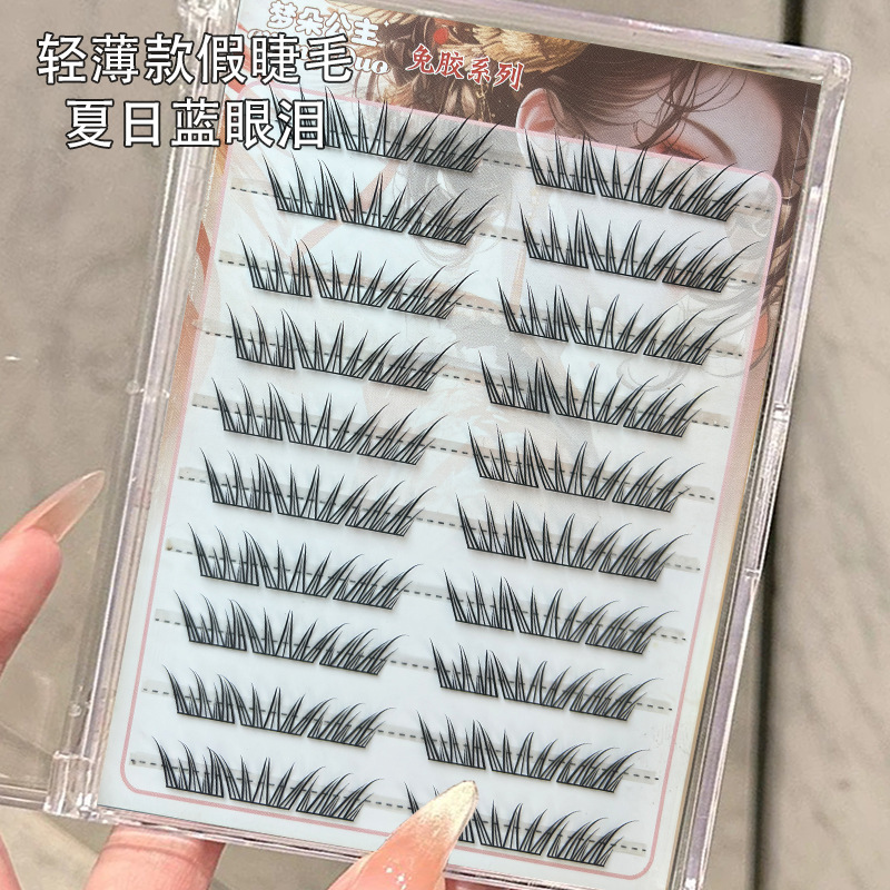 プリンセス・メンドゥ サマーブルーティアーズ 新品つけまつげ 小さな薄い部分 接着剤不要のブラシ接着剤 自己粘着 シングルクラスター カーリングセグメント|undefined