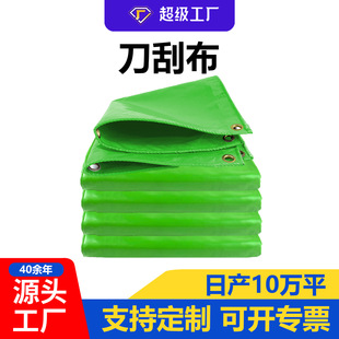 �����O���G��ˮ����������Ӻ���ĥ�~����ˮ�؊A�W����ꖵ��β�