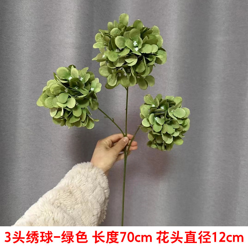 세 머리 수국-녹색