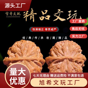 ��������ղؼ��O���A�{���^����y��ñ�����ǐ���Ұ��С��