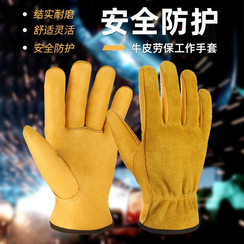 Guantes de cuero de dos capas Xieitu para jardinería, trabajos de reparación, trabajos mecánicos, protección de seguridad, guantes de protección laboral, resistentes al desgaste