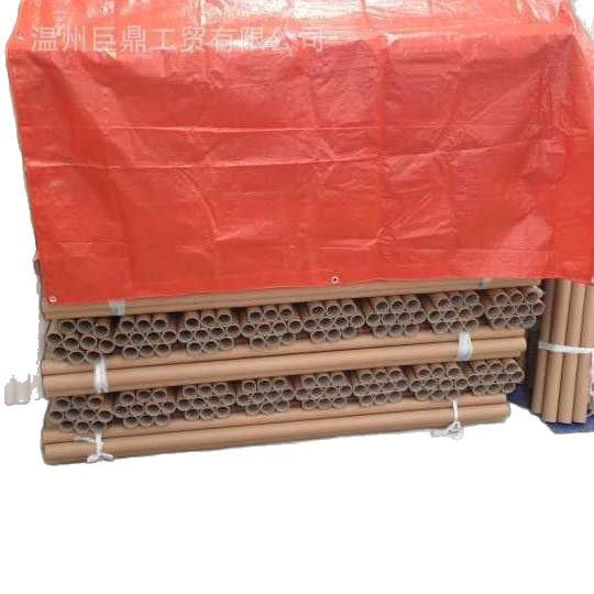 厂家直销PE篷布 基地防水篷布 雨布 雨篷布