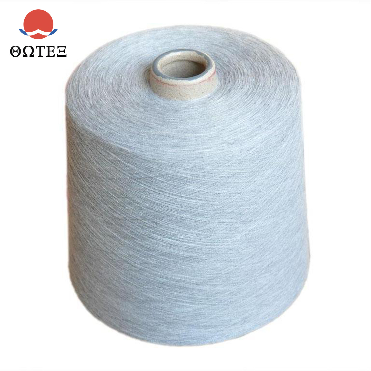 厂家供应 COOLSUN 32S  抗菌防臭 吸湿排汗 功能性抗菌短纤纱