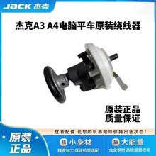 ܿ˲˹A2 A3 A4Xƽ܇ԭS @׾ pxC