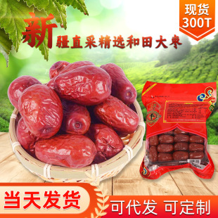�t����؛�����½��t����500g���b���Ǻ���󗗴�t�����ؼ���