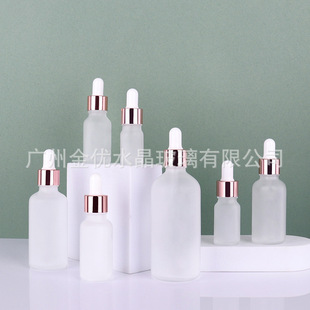 in stock 5-100 ml Rose Gold Transparent Frosted Essential Oil Essence Dropper Sub-Pack Sample Cosmetic Glass Bottle