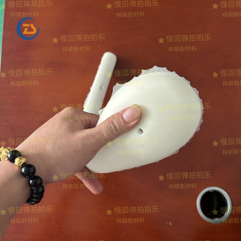 2c9c3e85a16e2fa0ee6672e117305e