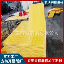 ����ä���ߵ��� �����͹�cä���uFRP�u�شu�ͺϴu�p�|�u�߼����K