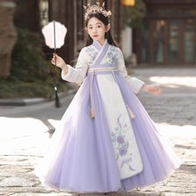 女童汉服披风过年秋冬中国风紫色拜年服新年装儿童宝超仙古装童装