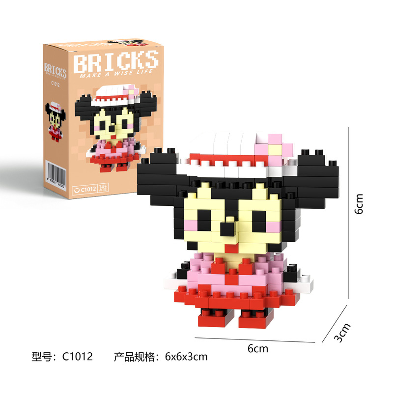 ビルディングブロックおもちゃ工場卸売ナイトマーケット露店組み立てパズルクリエイティブギフト手作りメーカー直接供給ギフト|undefined