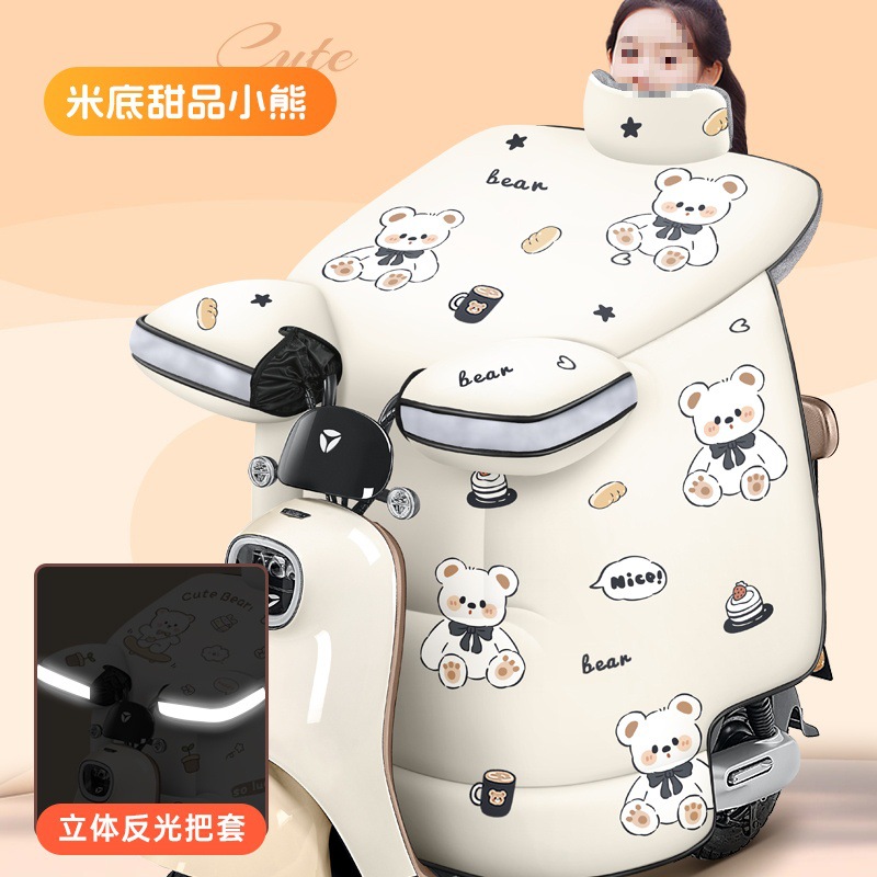 电动车挡风被冬季加绒加厚防水电瓶摩托车防风罩冬天四季通用2025