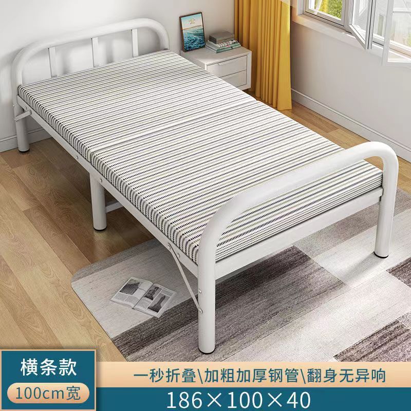 折叠床单人床家用双人经济型办公室简易床午睡床便捷隐形床出租屋|undefined
