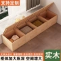 卧室实木家用收纳储物柜