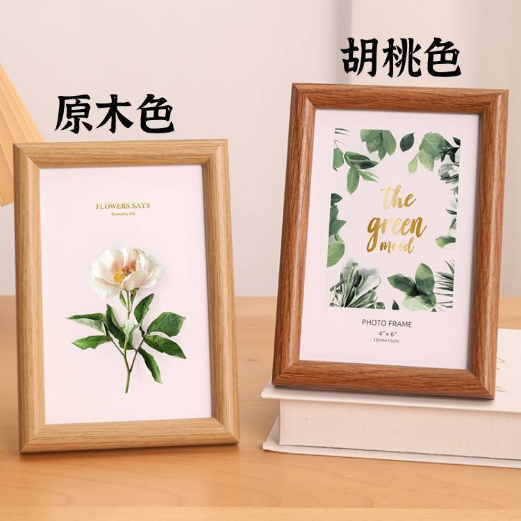 富の神が金庫を開く、金の鍵のフォトフレームの装飾品、十二支のお金が家に届く、金庫の鍵が富を引き寄せる、富の神が金庫を開く|undefined