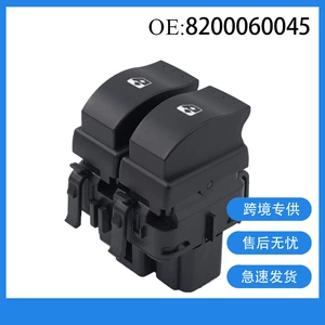 Renault Megane 98-08 üçün 8200060045 elektrik şüşəqaldıran açarı