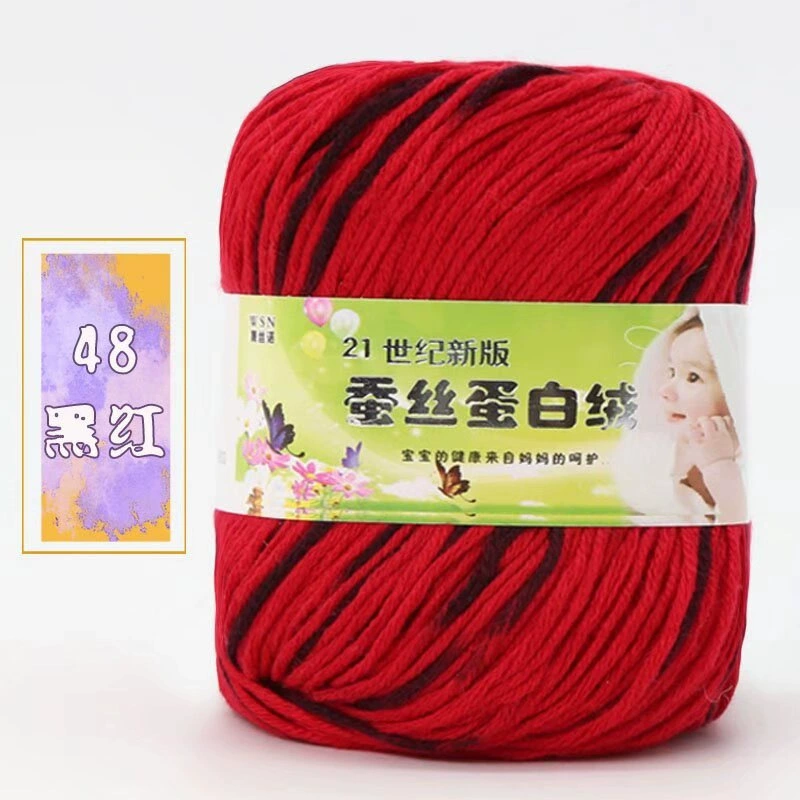 Пряжа Baby Wool 21-й век шелковый белок бархат — мягкая дышащая молочная хлопковая пряжа, моток 50 г
