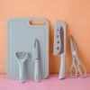 Blue five -piece set (with scissors+kitchen knife)