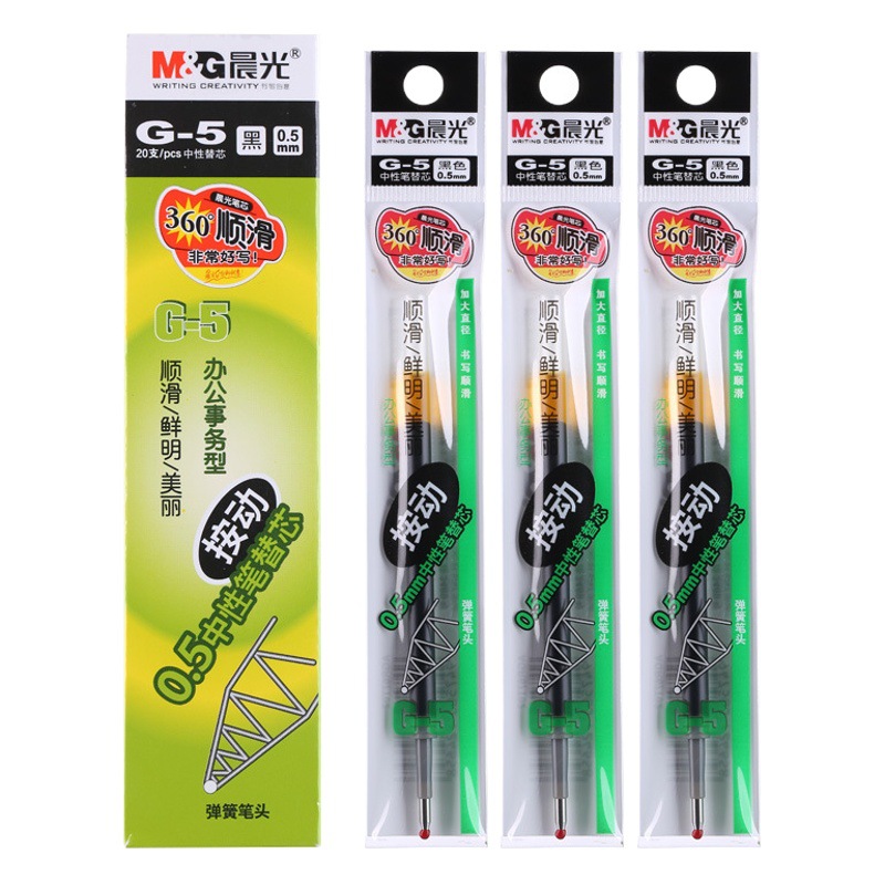 Deli Pen Refill 0.5mm Retractable Gel Pen Refill, Quick-Drying, Smooth, Continuous Ink Flow, Teacher's Red Correction Pen Refill, Replacement Refill