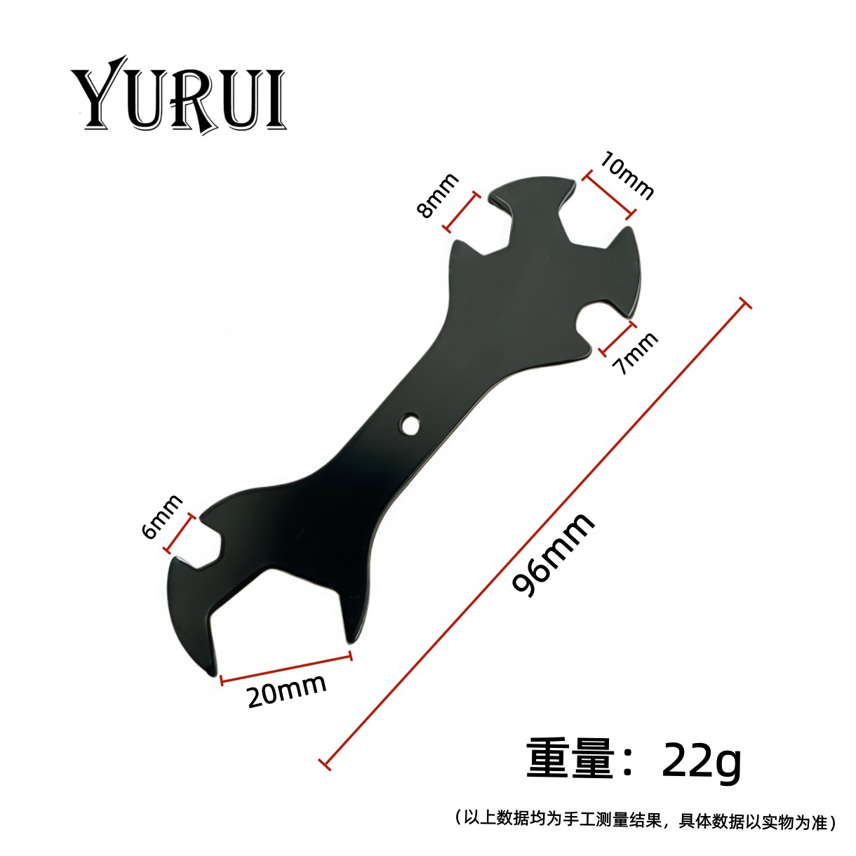 3D打印机配件CNC雕刻机五合一扳手 适用于多种喷嘴加热块调节使用