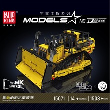 ����15001-85�ٱ��еϵ�е綯ң�ػ����˶�ͯƴװ���ľ��߿羳