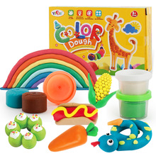 厂家直销 12色彩泥橡皮泥儿童diy手工制作创意泥过家家益智玩具