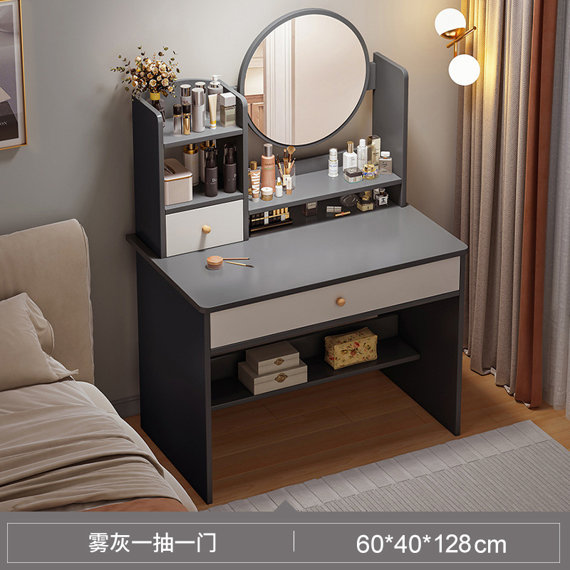 Tocador dormitorio simple mesa de maquillaje moderna