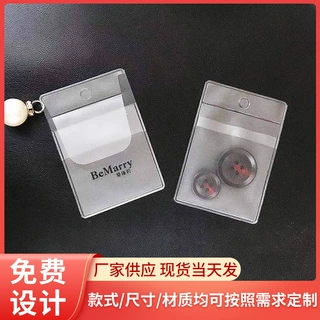 橄榄枝透明PVC自粘袋定制印logo备扣袋饰品销售包装袋