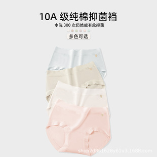 10A����Ůʿ���ރ�ѝ��ܛ͸��ȫ���������d���A�Οo������ѝ�־�