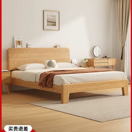 桌类、茶几;餐桌;餐椅