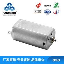 050����΢��ֱ��늙C 6V��횵�ĥ�_����Ħ�����ܼҾ�̼ˢС�R�_