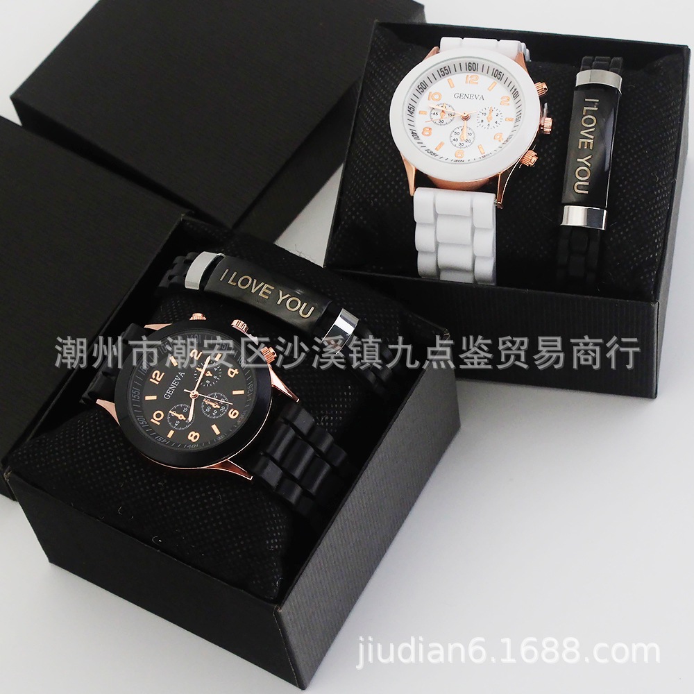Couples Wrist Watch Set Couple Watch Bracelet Set Men's and Women's Watch Silicone Watch Women