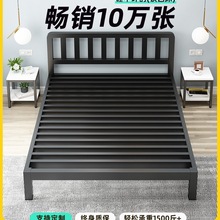 床铁艺床现代简约1.8米双人床铁床加厚加固1.5欧式网红单人铁架床