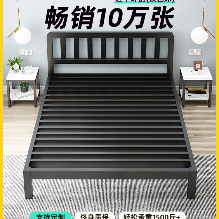 床铁艺床现代简约1.8米双人床铁床加厚加固1.5欧式网红单人铁架床