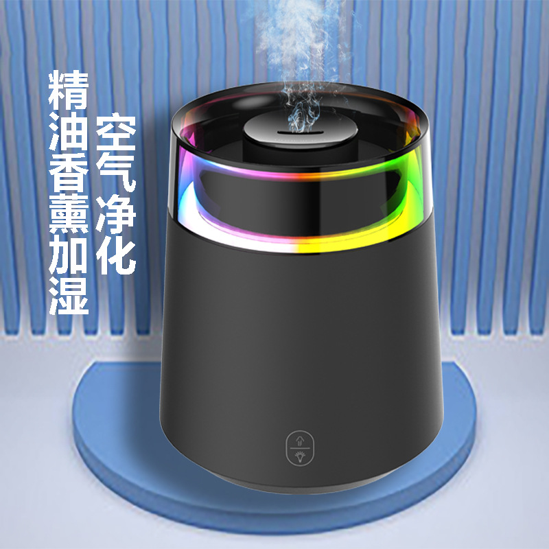 Wholesale Household Aromatherapy Machine Office Essential Oil Atomizer Running Horse Night Light Large Mist Volume Aromatherapy Humidifier Fragrance