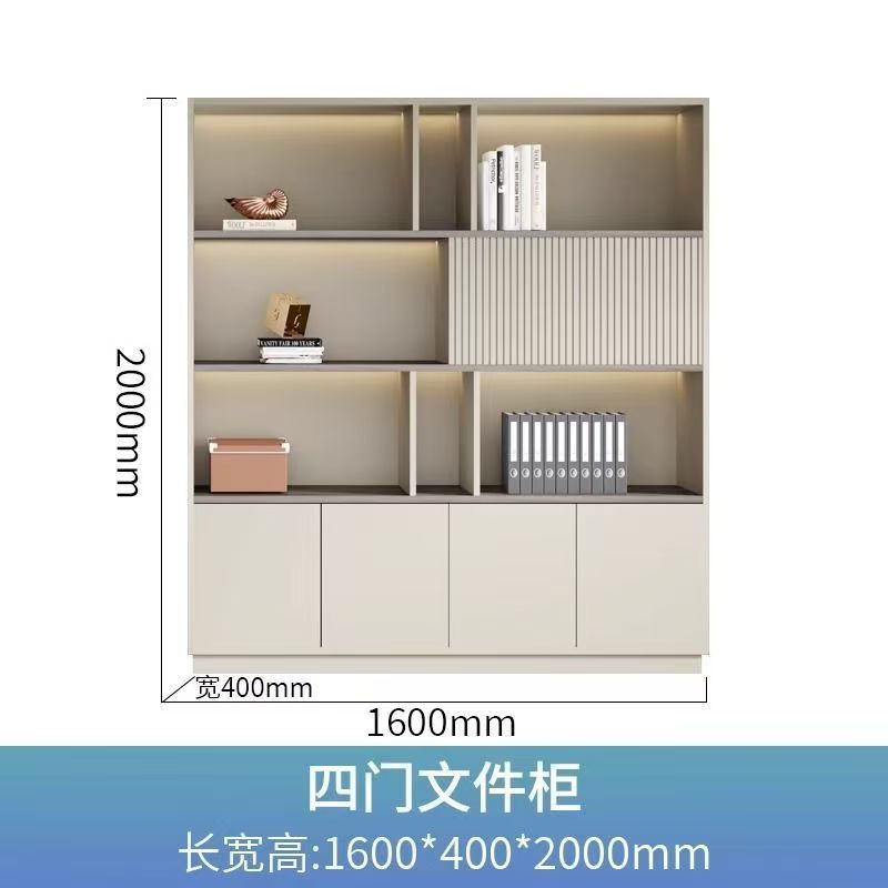 办公老板背景柜文件柜落地储物柜展示柜收纳文件柜办公室资料柜|undefined