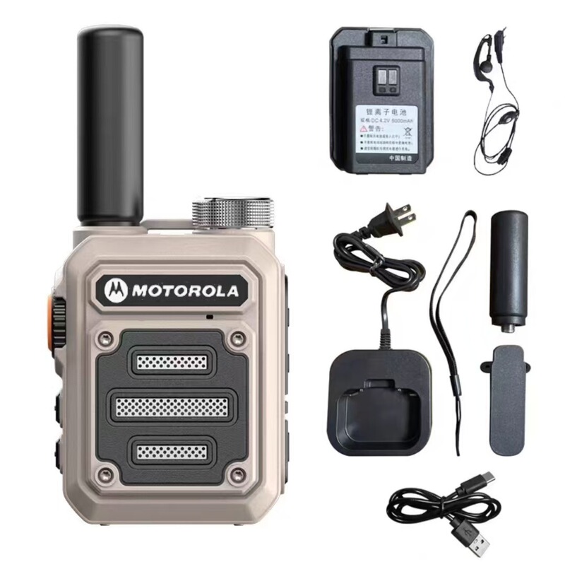 Motorcycle small steel cannon walkie-talkie automatic frequency high-power mini minicomputer suitable for children's hotel construction site outdoor