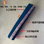 化学定制工业编织胶管