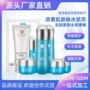 保湿滋润深层护理乳霜